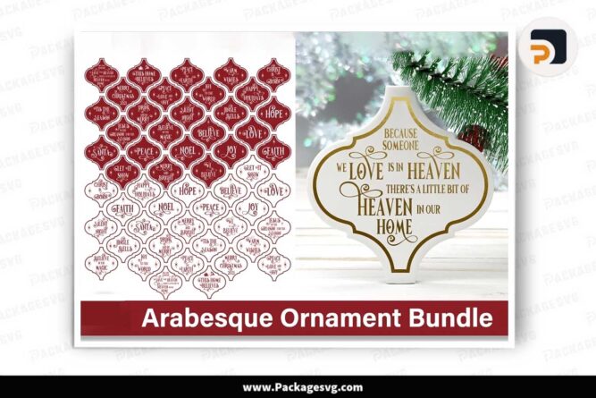 Arabesque Christmas Ornament Bundle, 52 SVG Designs LLN59P73
