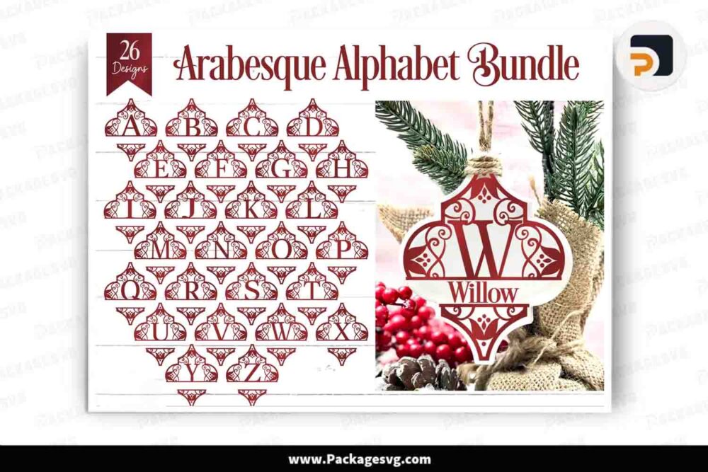 Arabesque Split Alphabet SVG Bundle, Christmas Ornament Design LL1P23MP